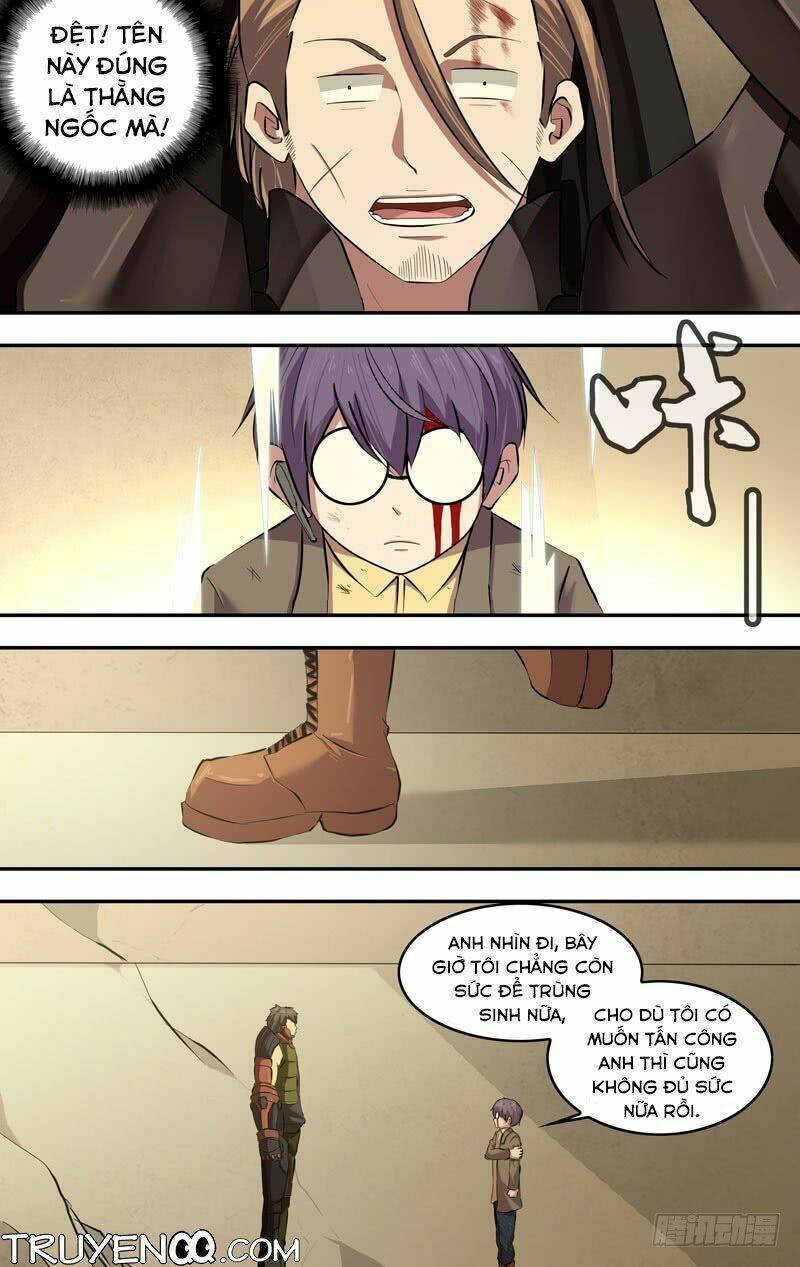 page_13.jpg