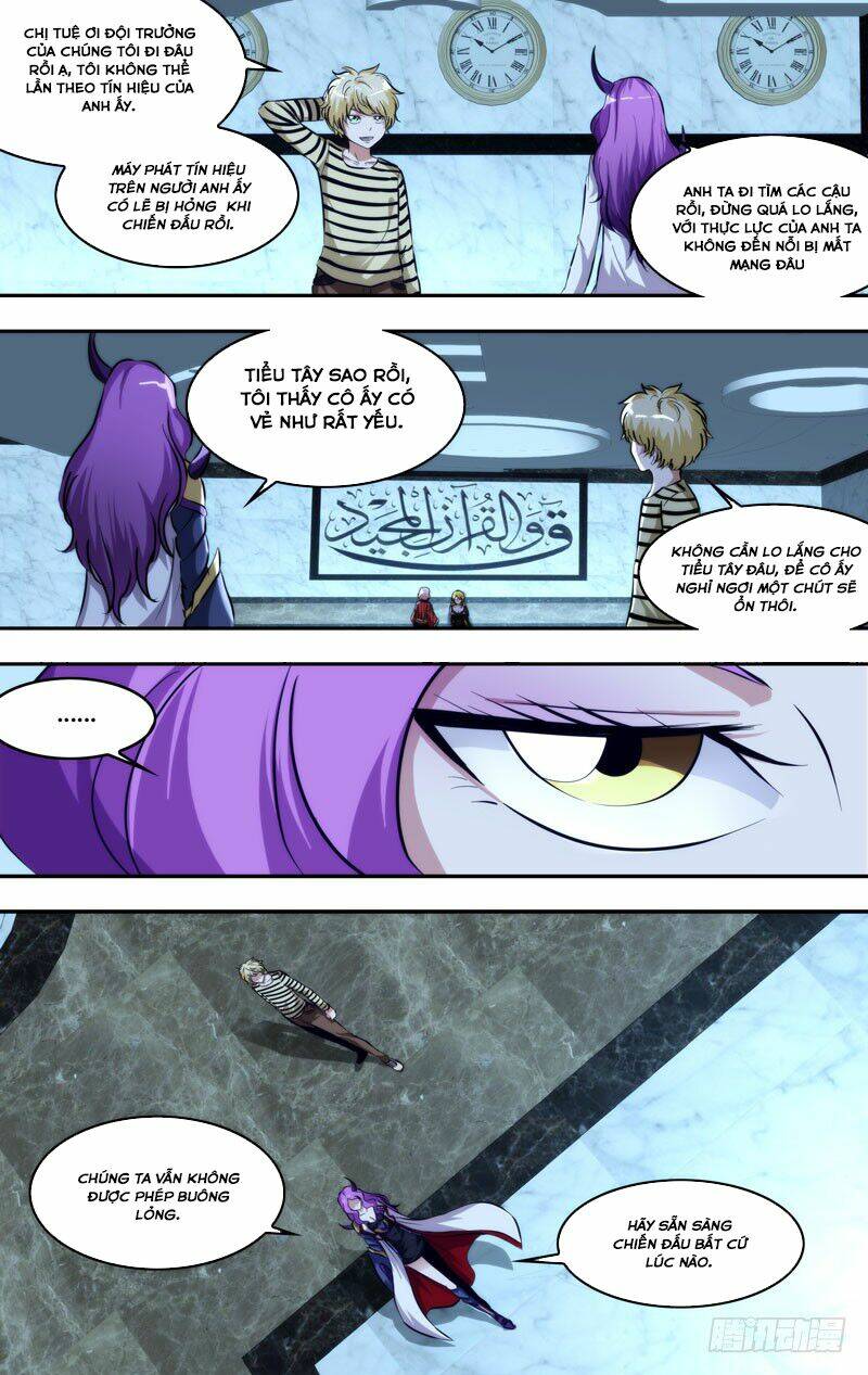 page_26.jpg
