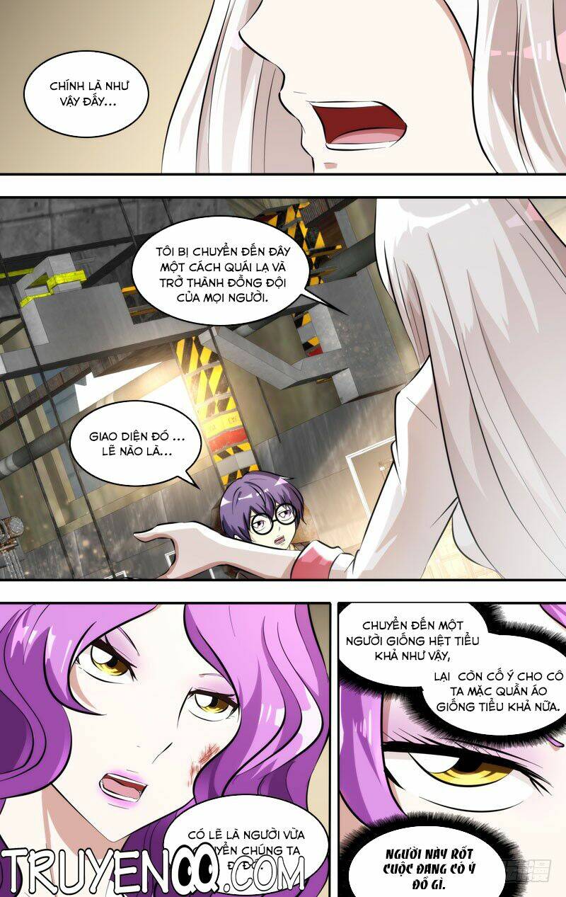 page_3.jpg