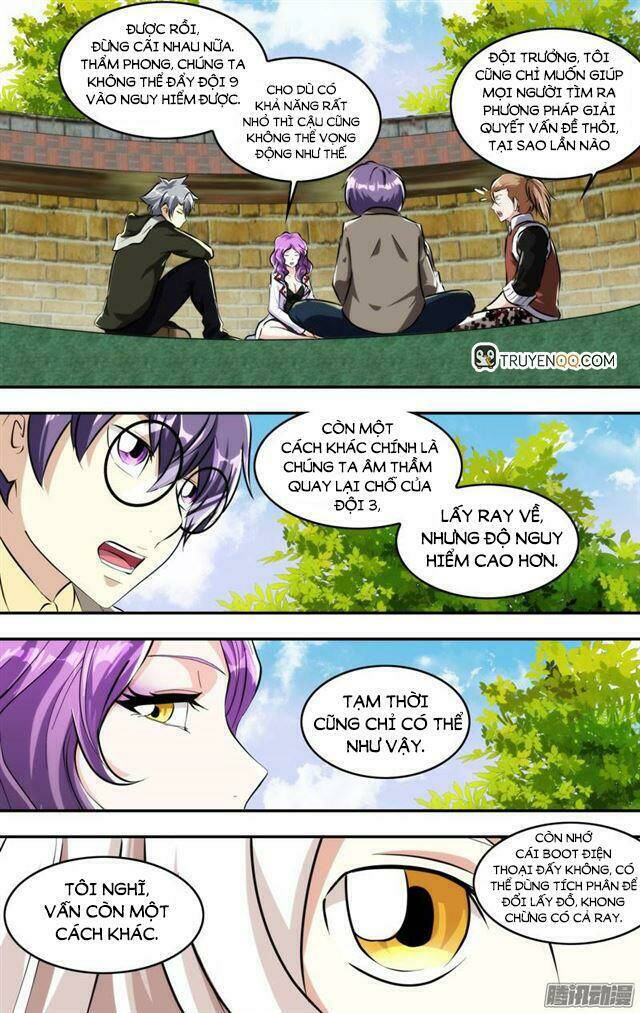 page_12.jpg