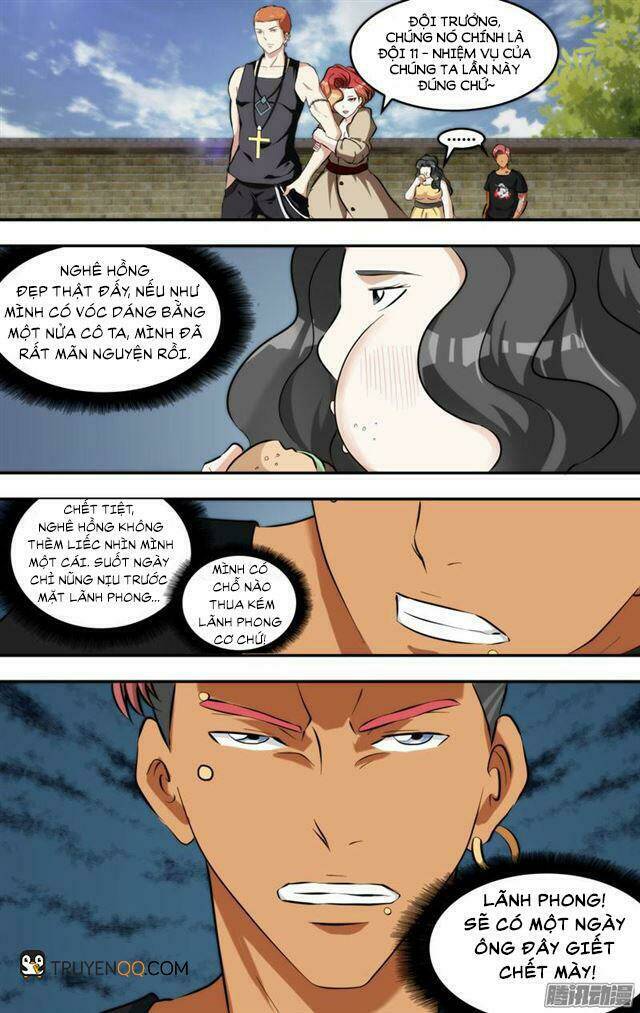 page_12.jpg
