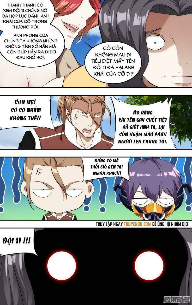 page_14.jpg