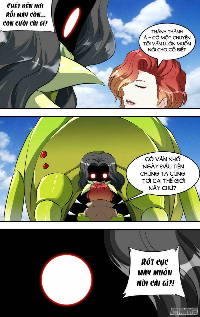 page_8.jpg
