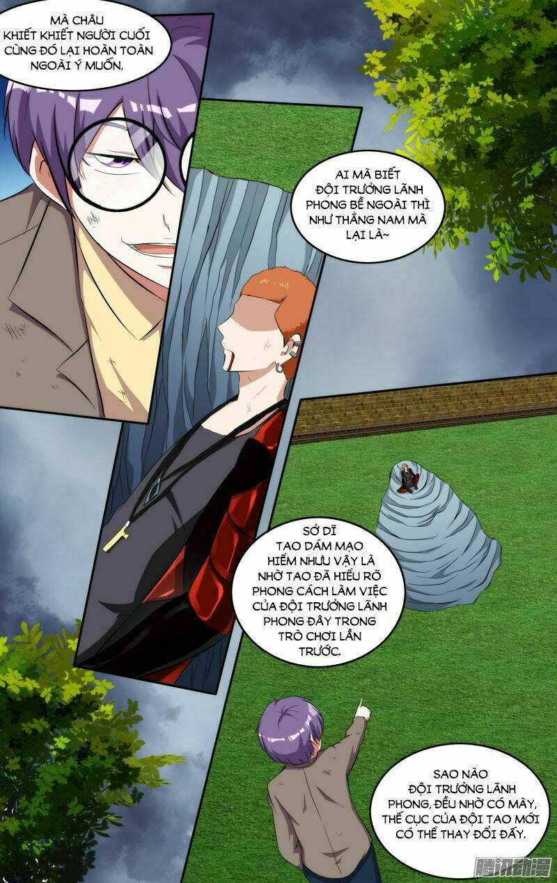 page_19.jpg
