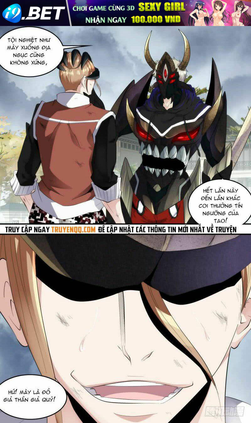 page_17.jpg
