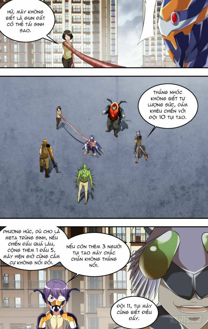 page_4.jpg