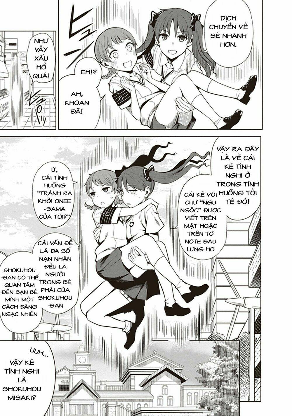 page_12.jpg