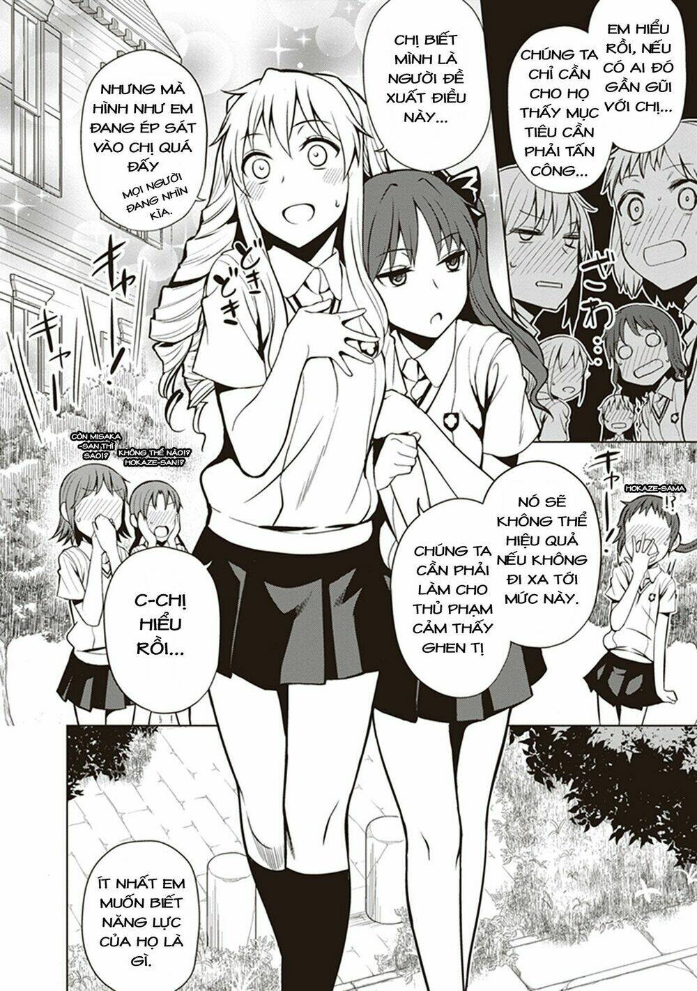 page_23.jpg