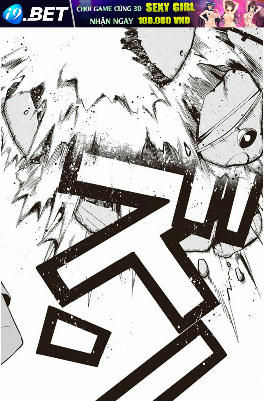 page_15.jpg