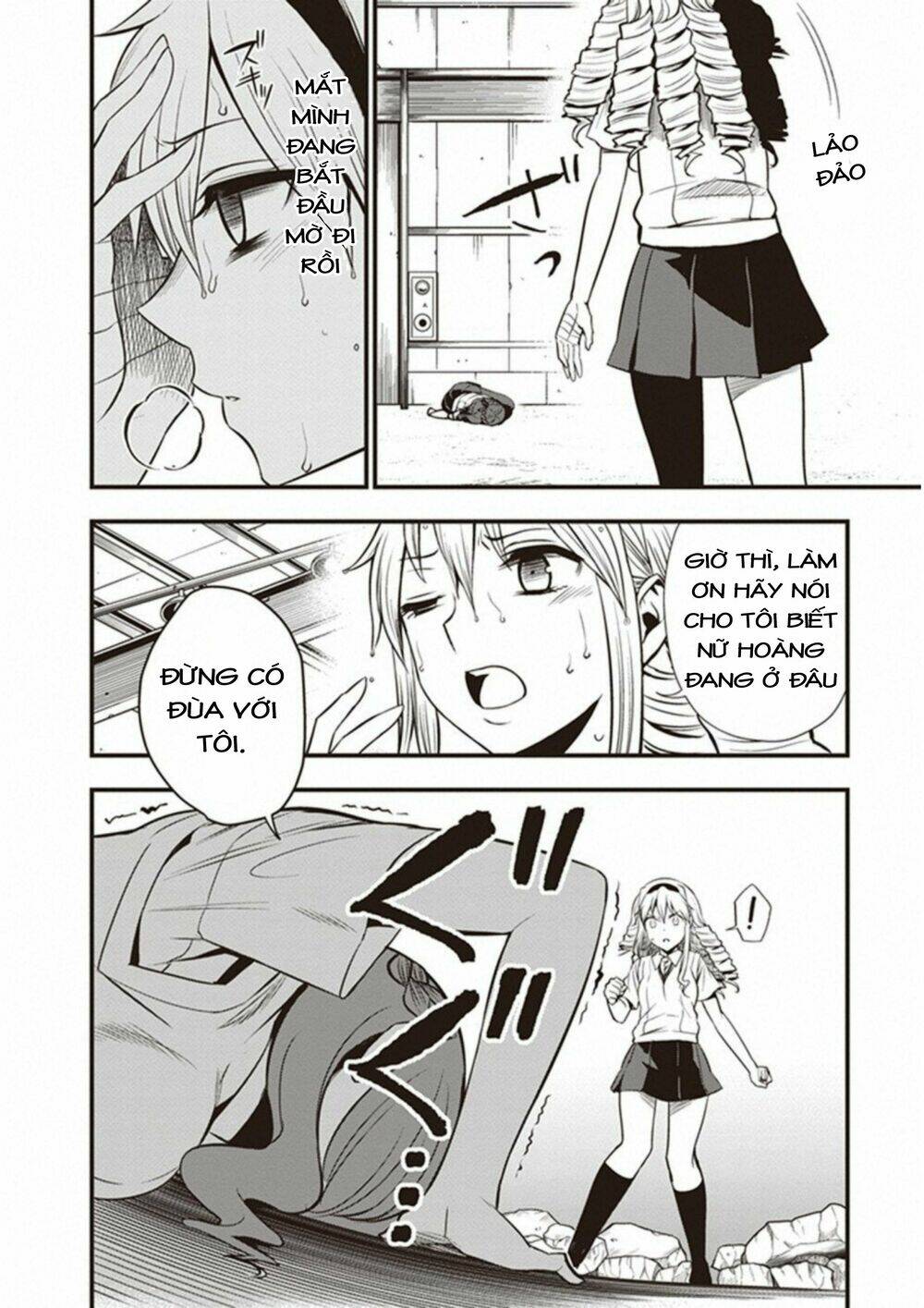 page_27.jpg