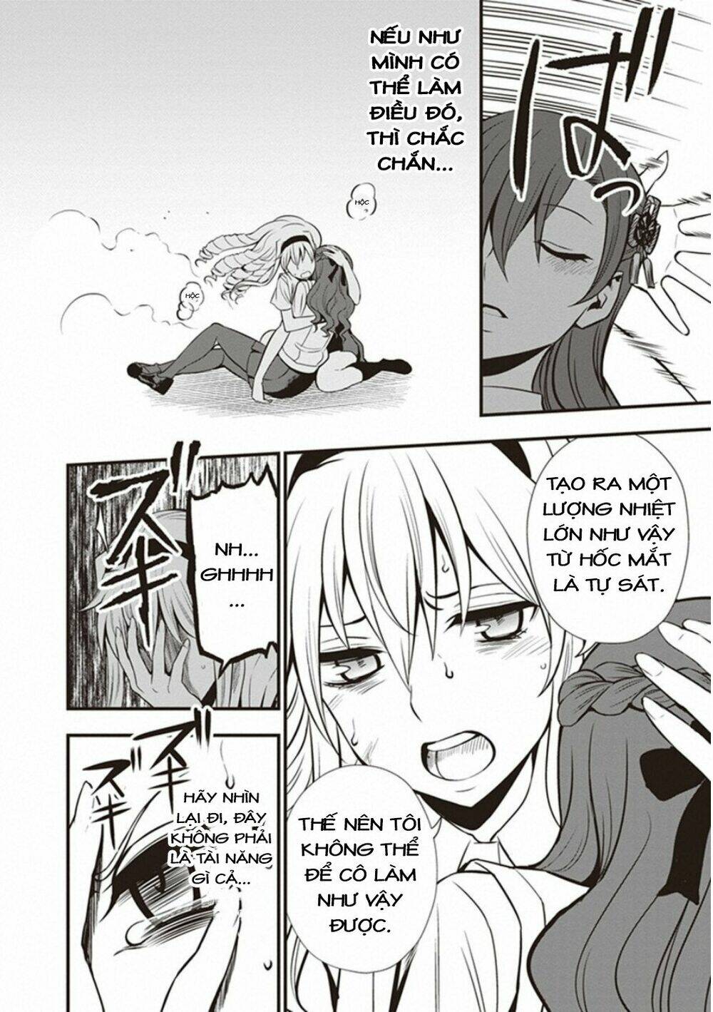 page_12.jpg