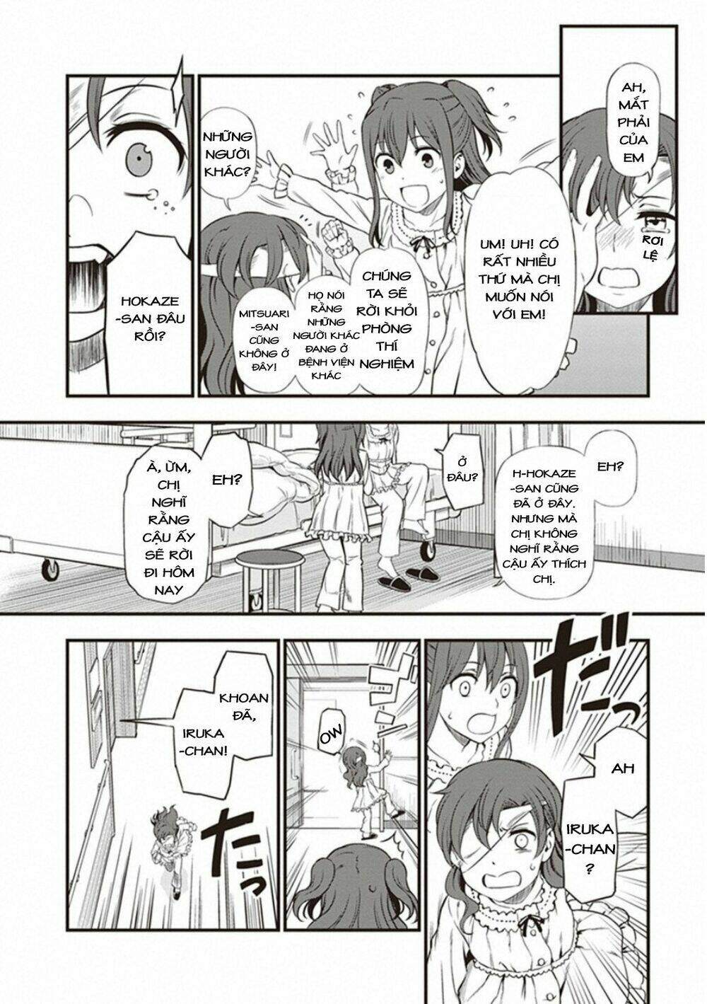 page_13.jpg
