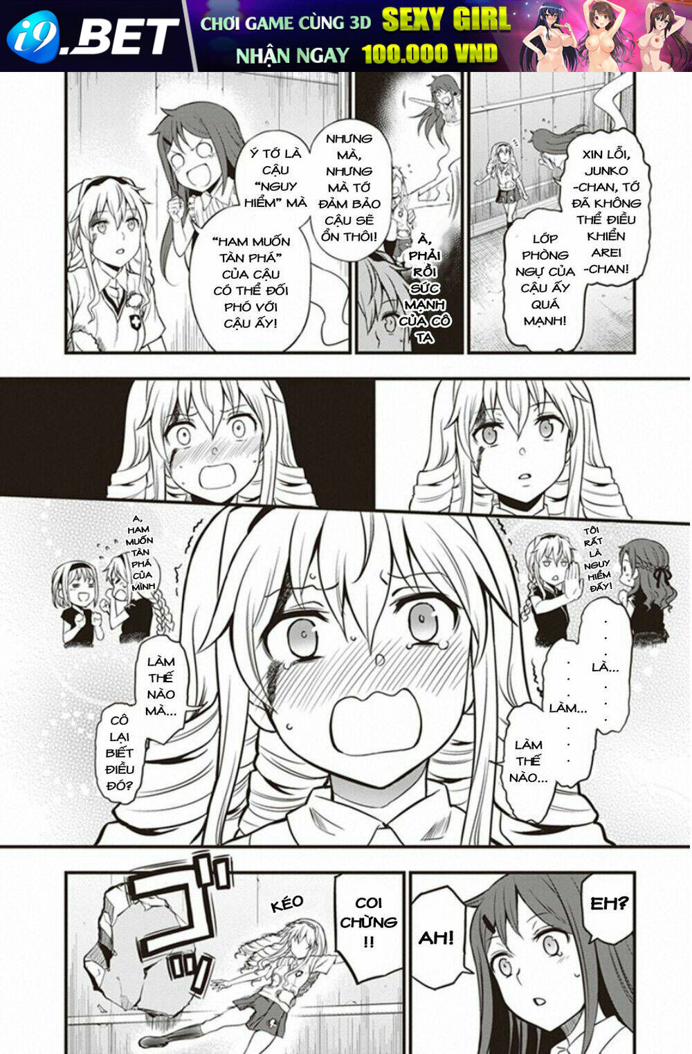 page_17.jpg