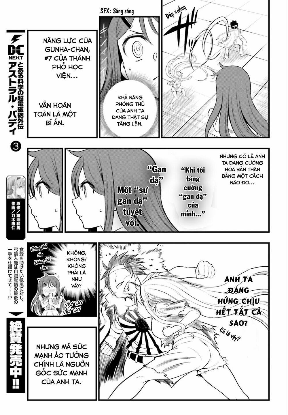 page_10.jpg