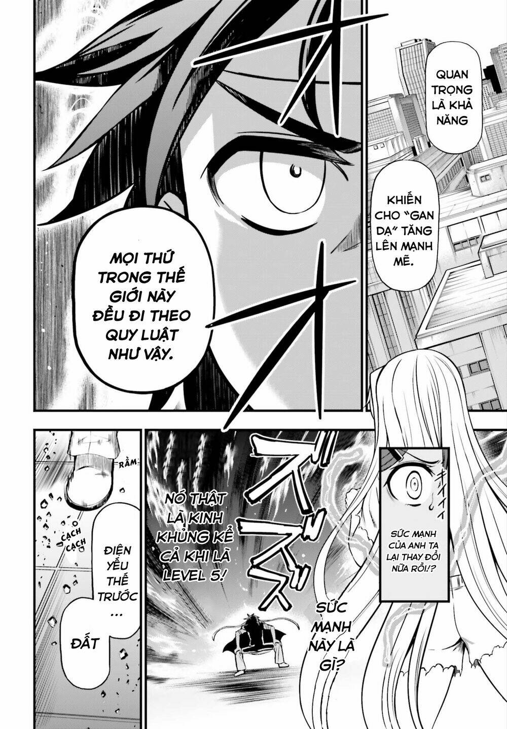 page_21.jpg