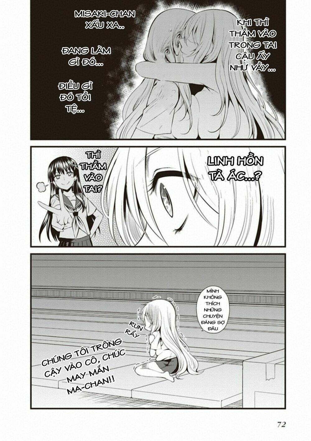 page_17.jpg