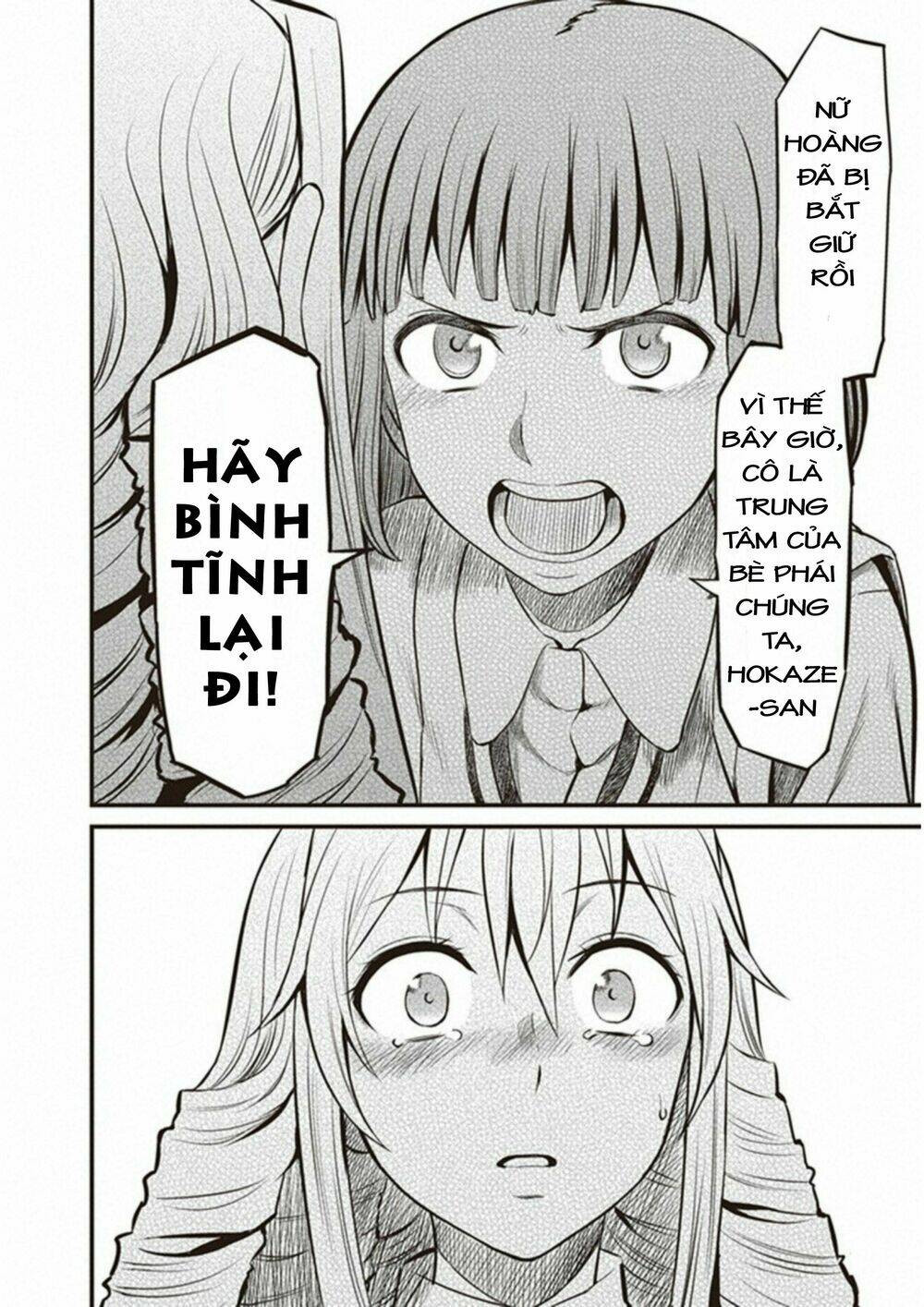 page_7.jpg