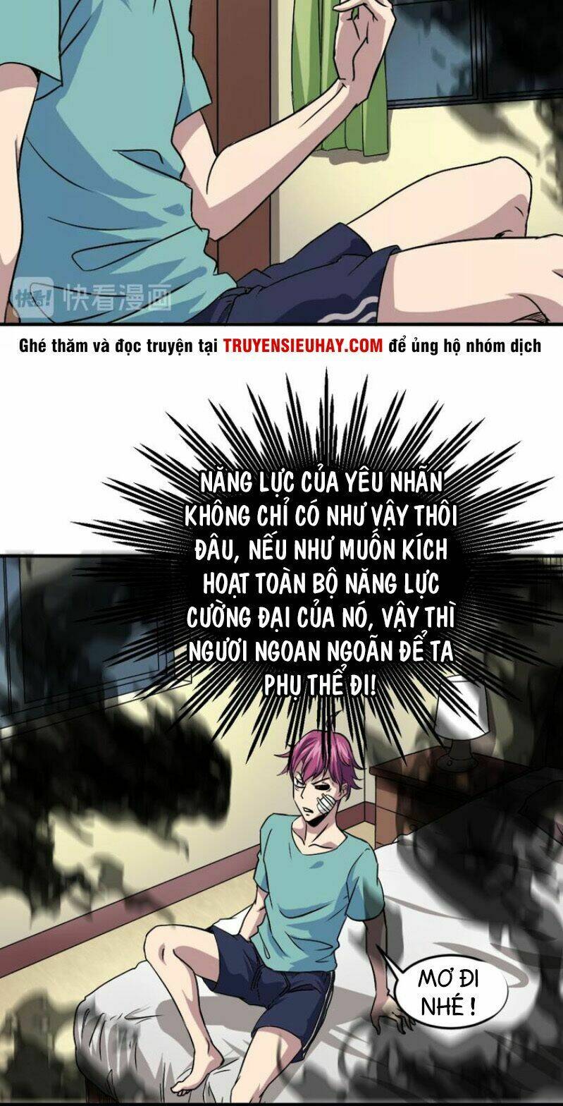page_29.jpg