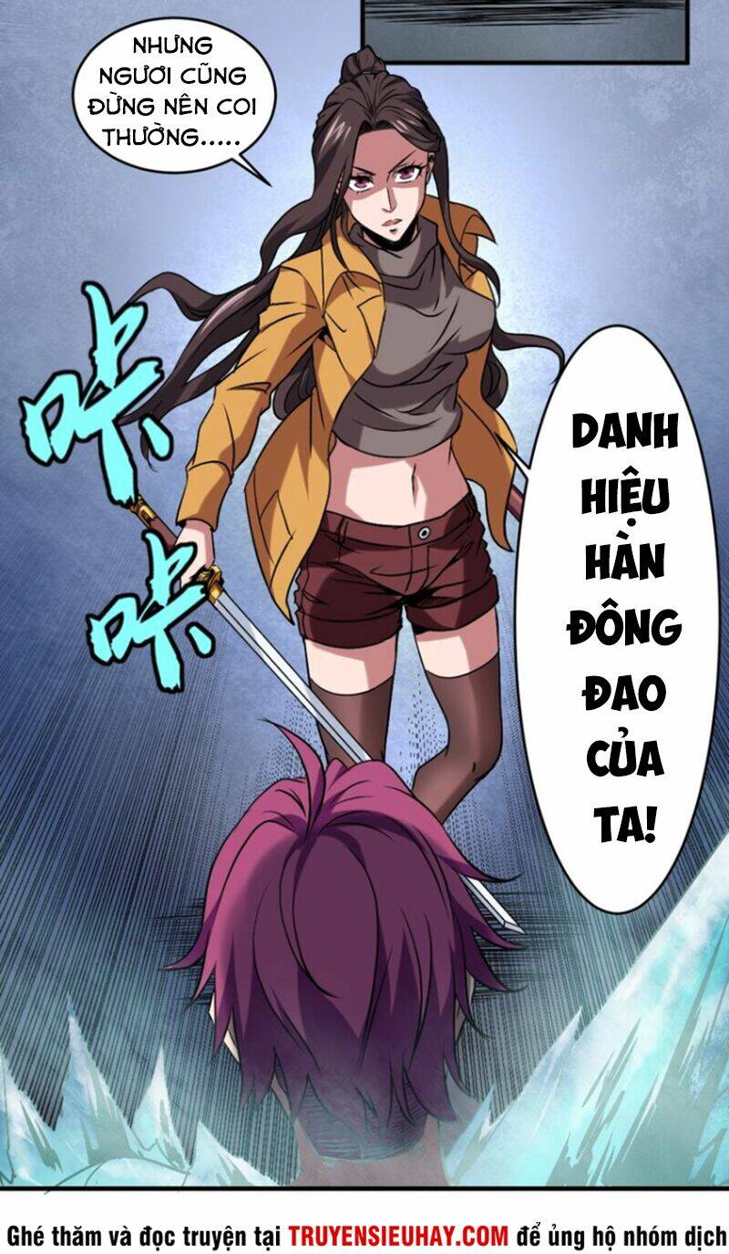 page_21.jpg