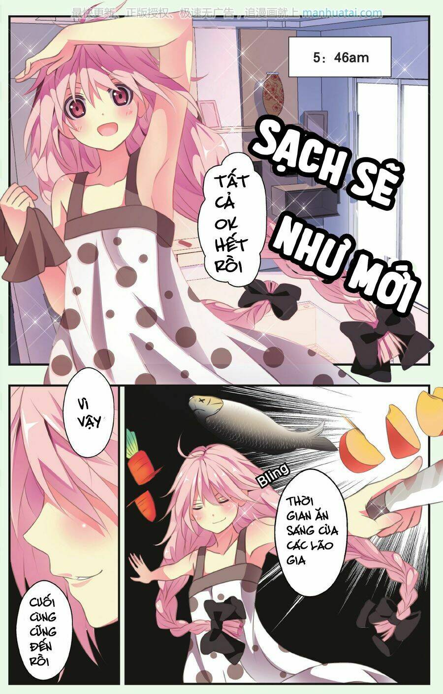 page_13.jpg