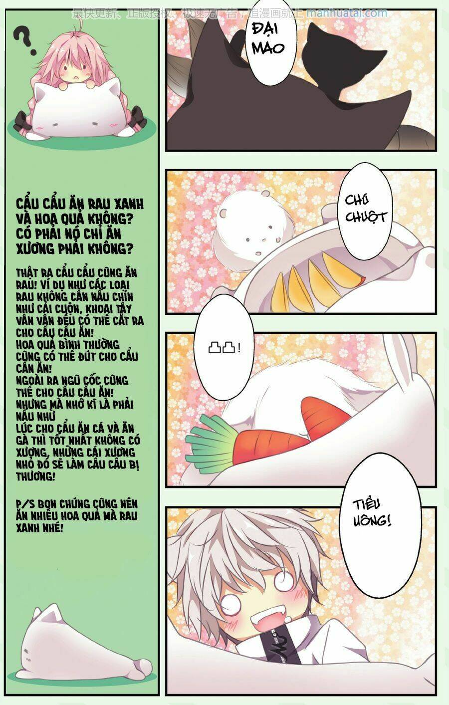 page_14.jpg