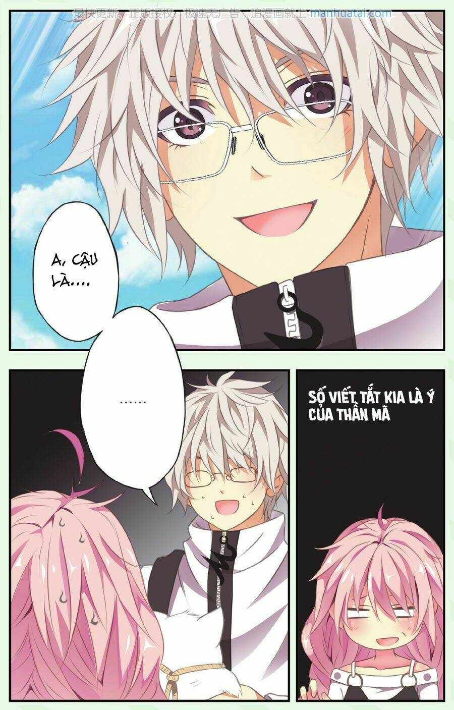 page_23.jpg