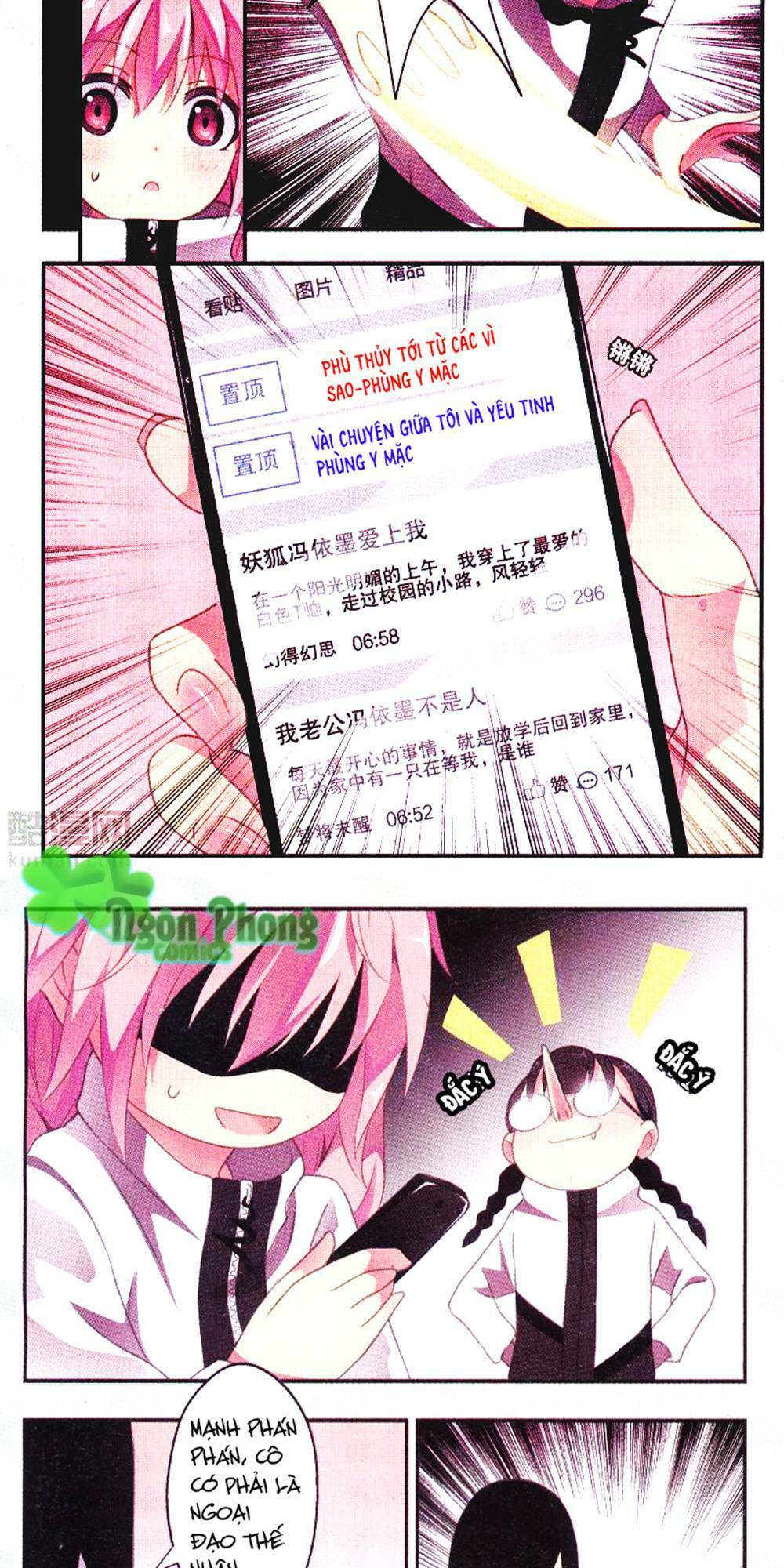 page_12.jpg