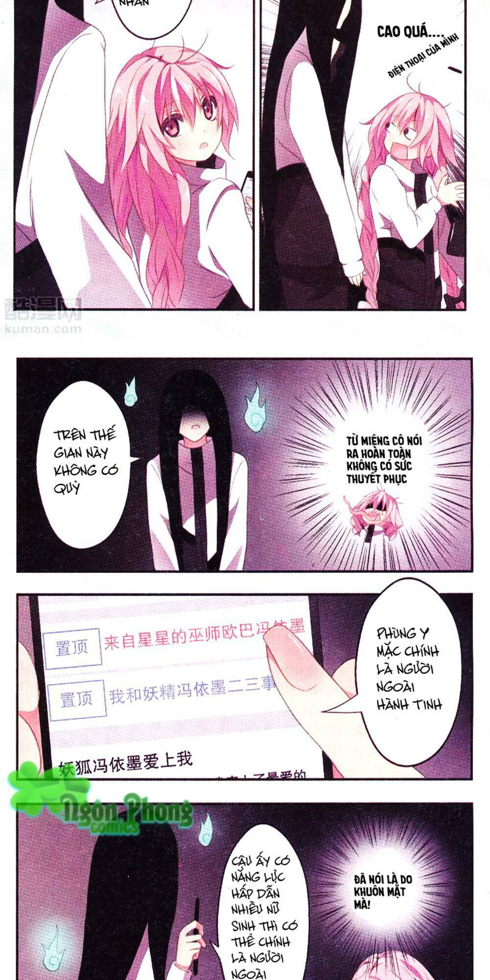 page_13.jpg