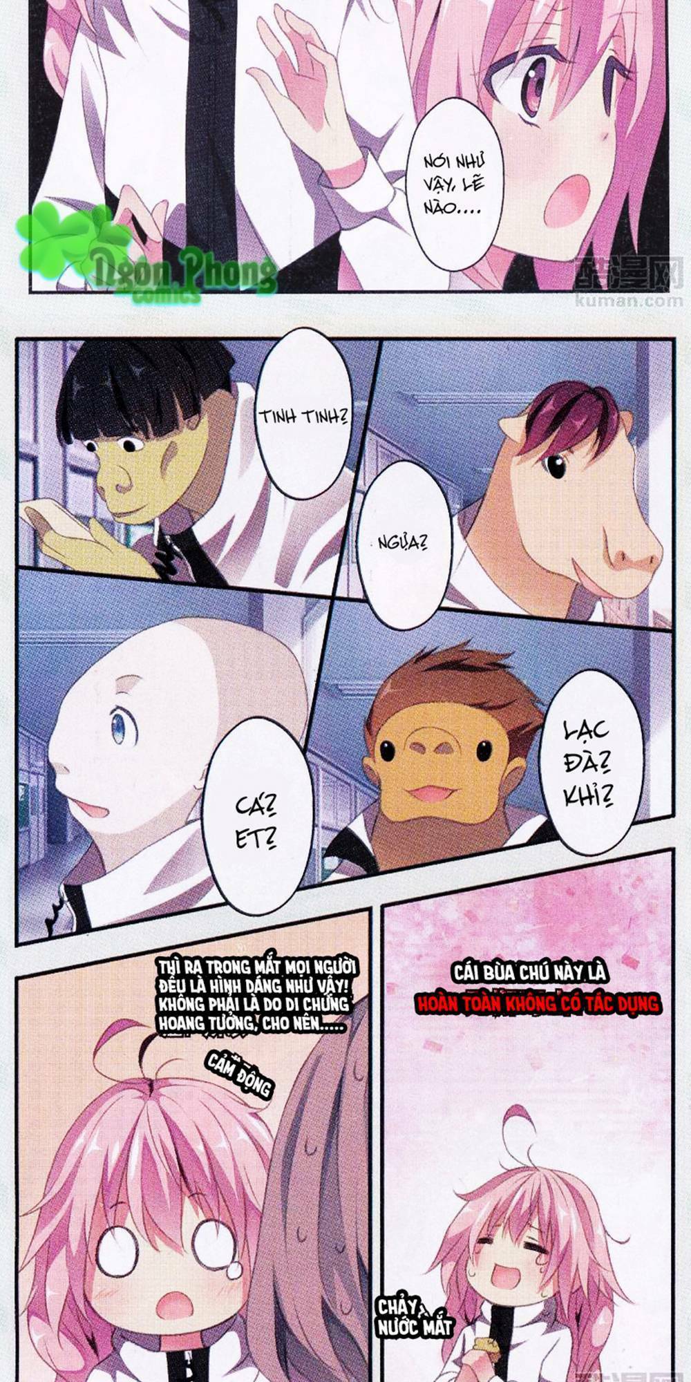 page_17.jpg