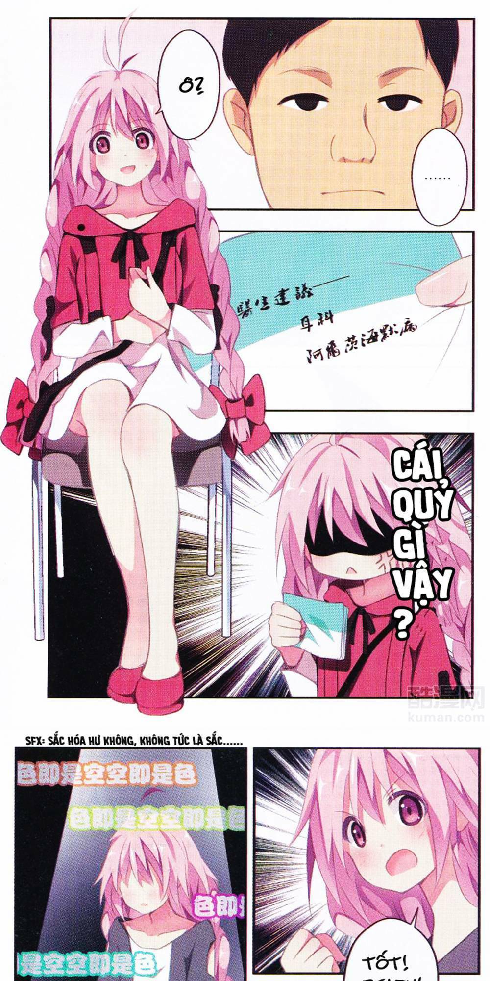page_12.jpg