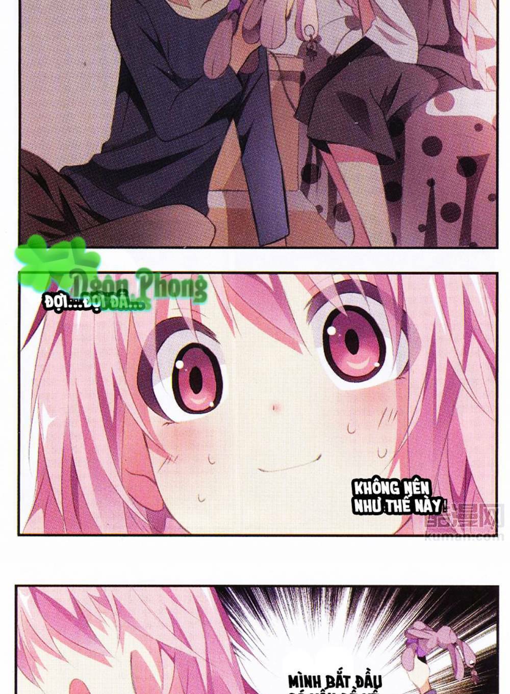page_20.jpg