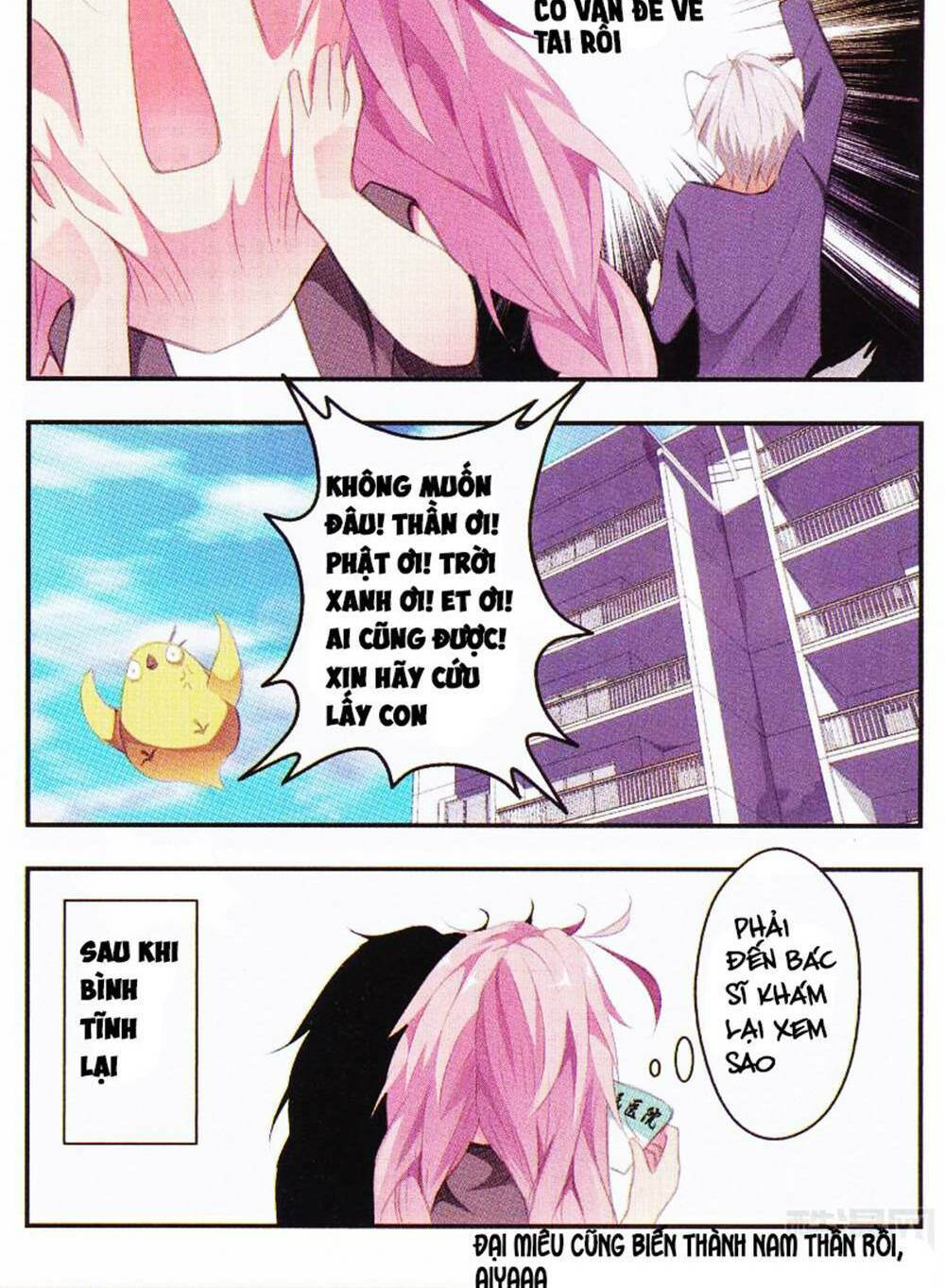 page_21.jpg