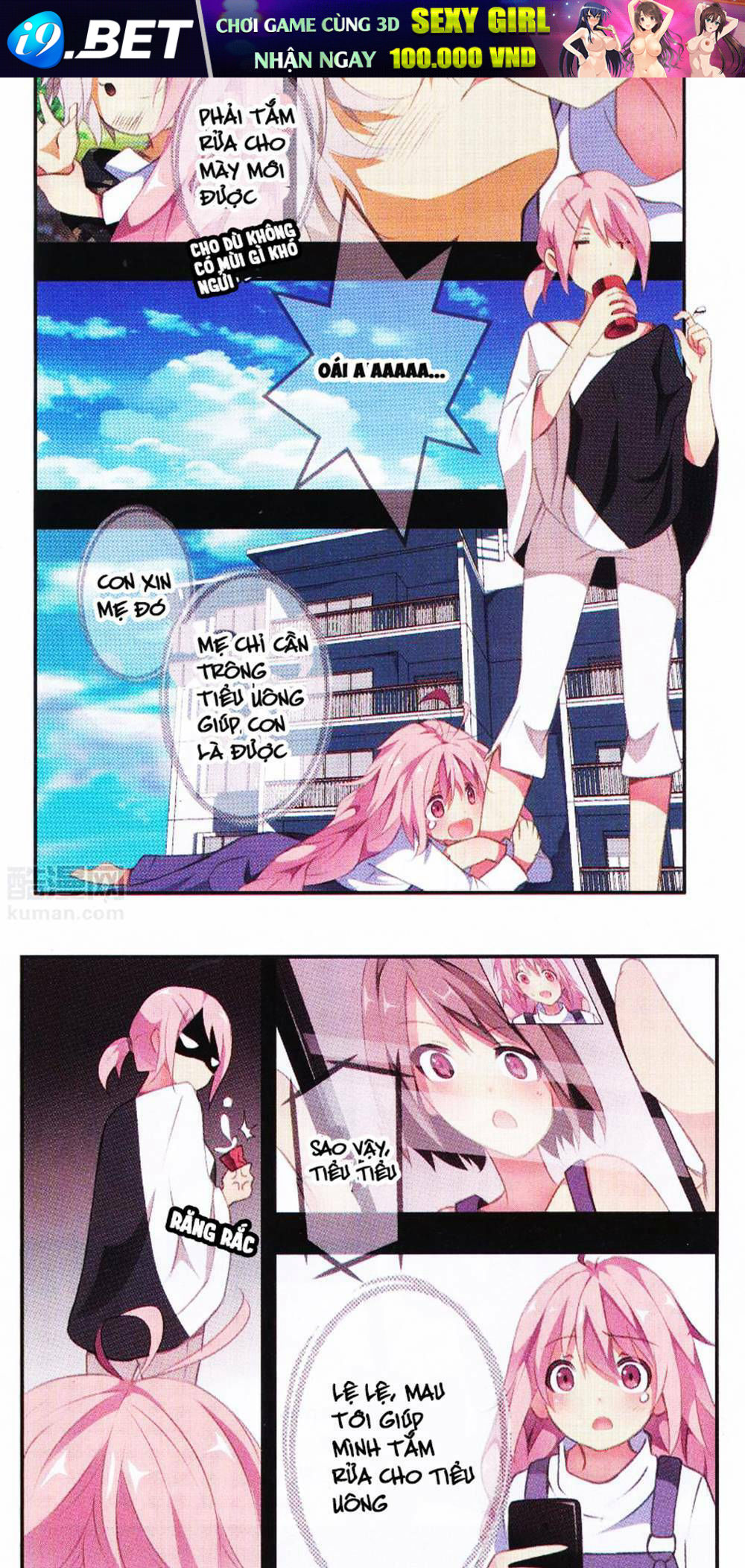 page_7.jpg