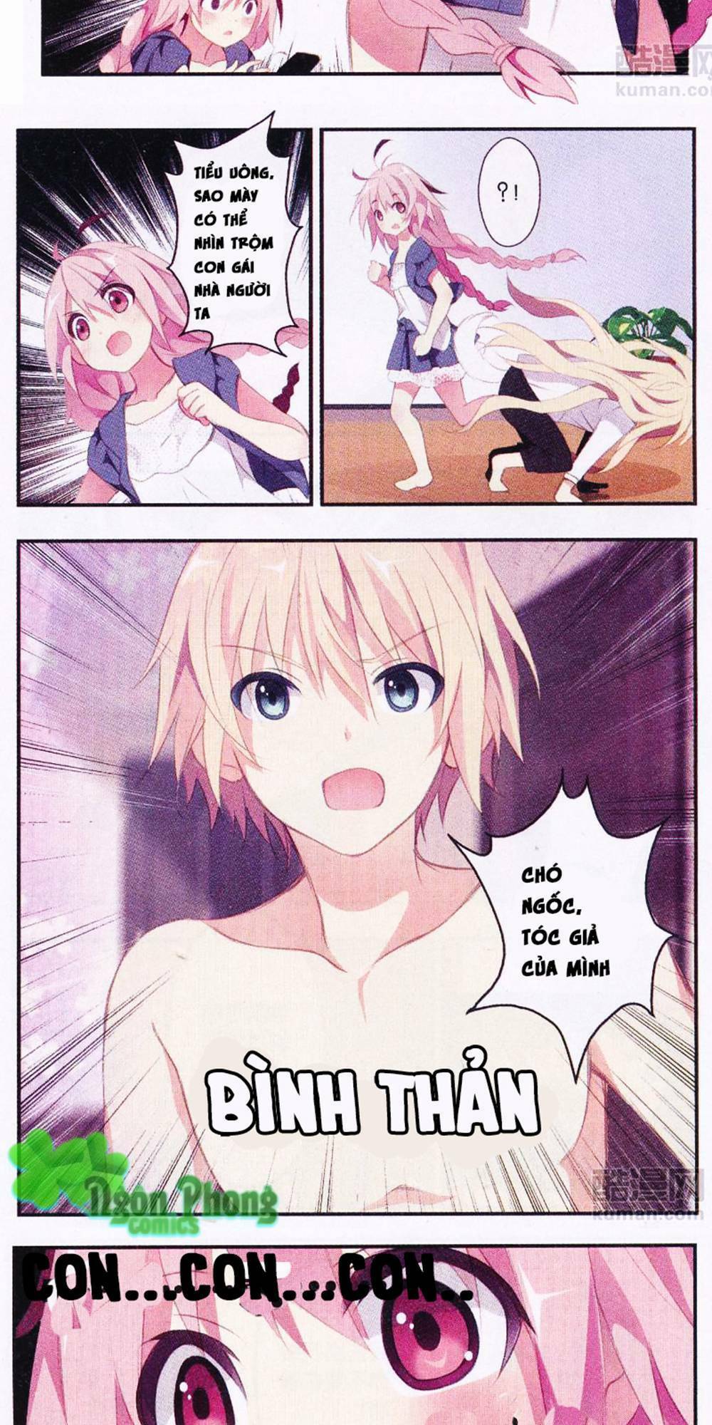 page_14.jpg