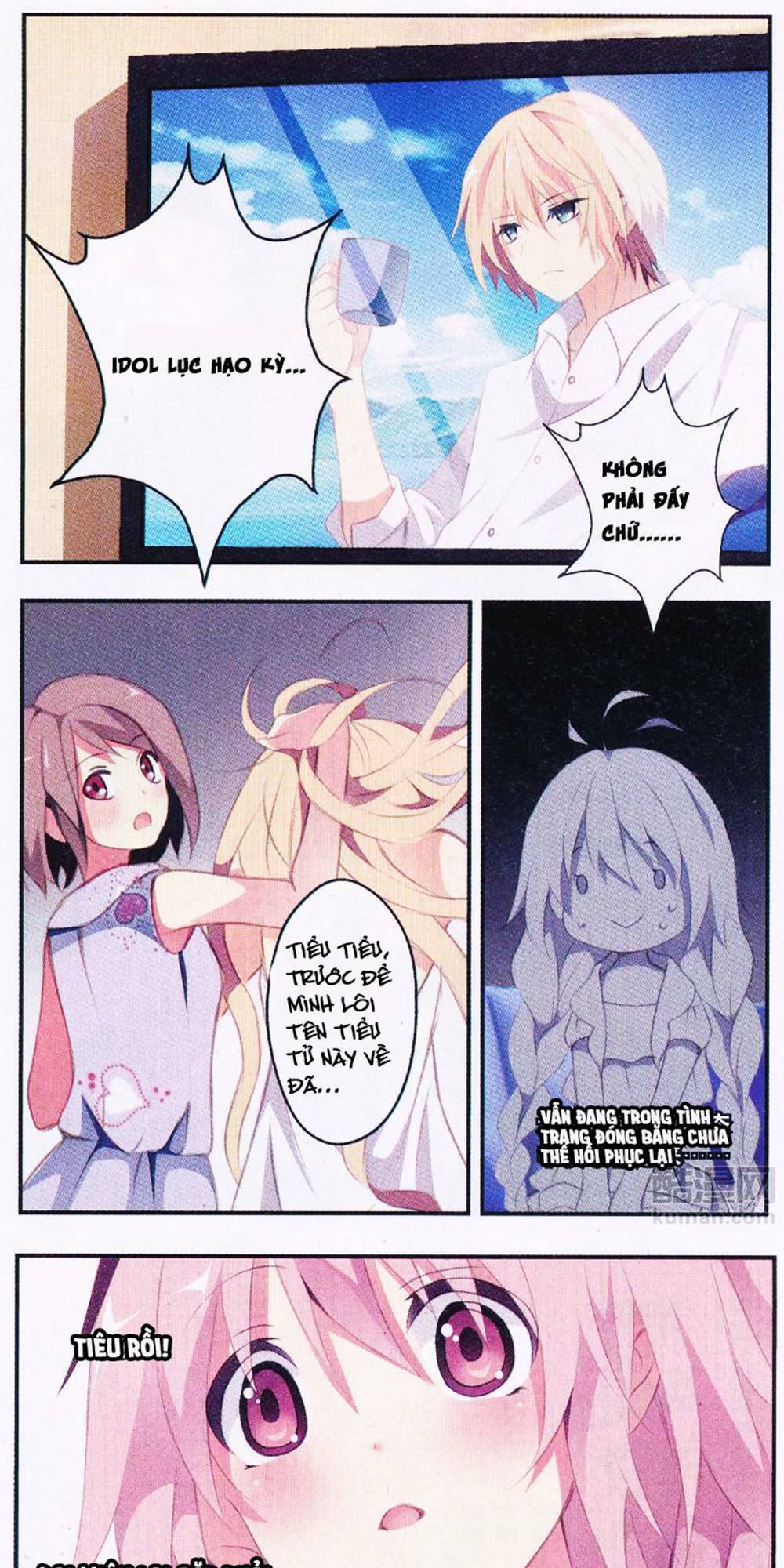 page_18.jpg