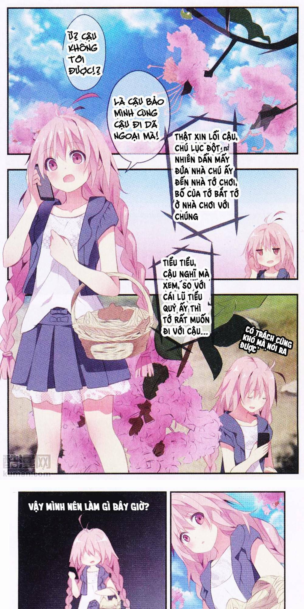 page_3.jpg