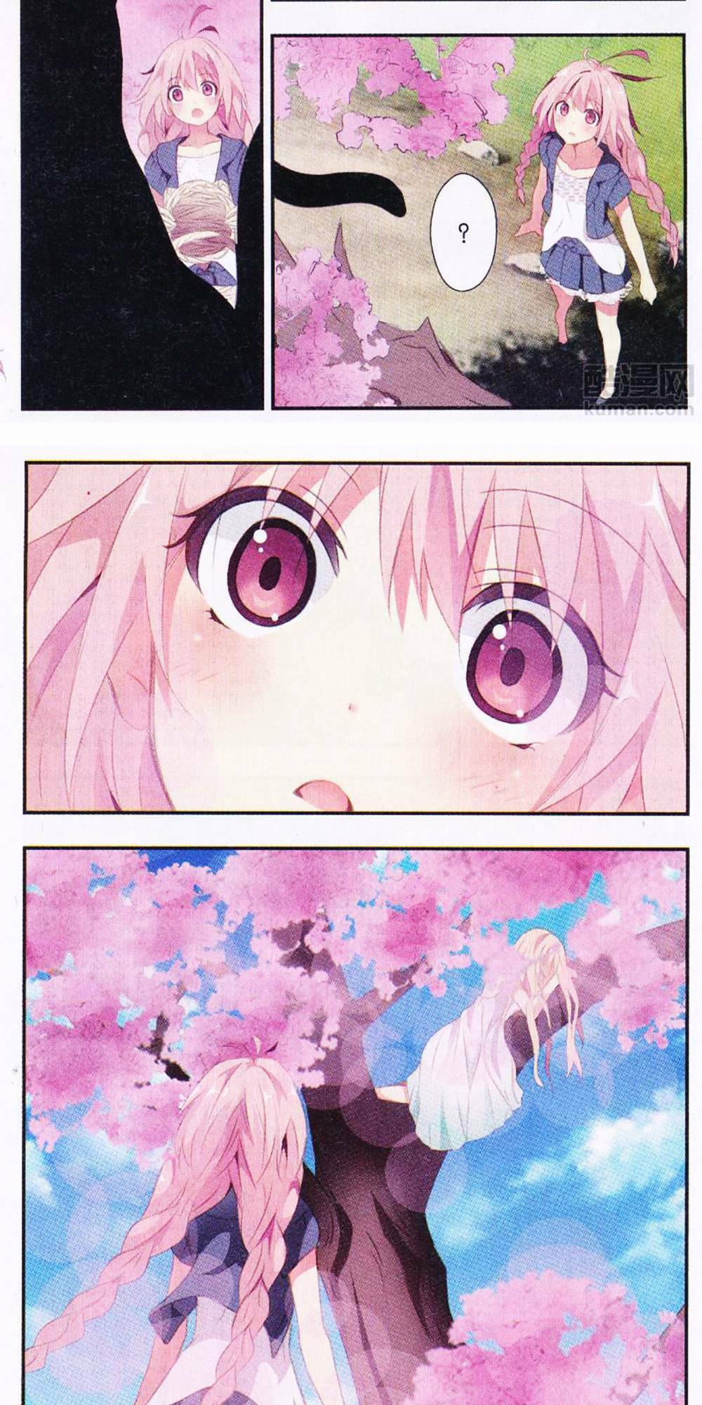 page_5.jpg