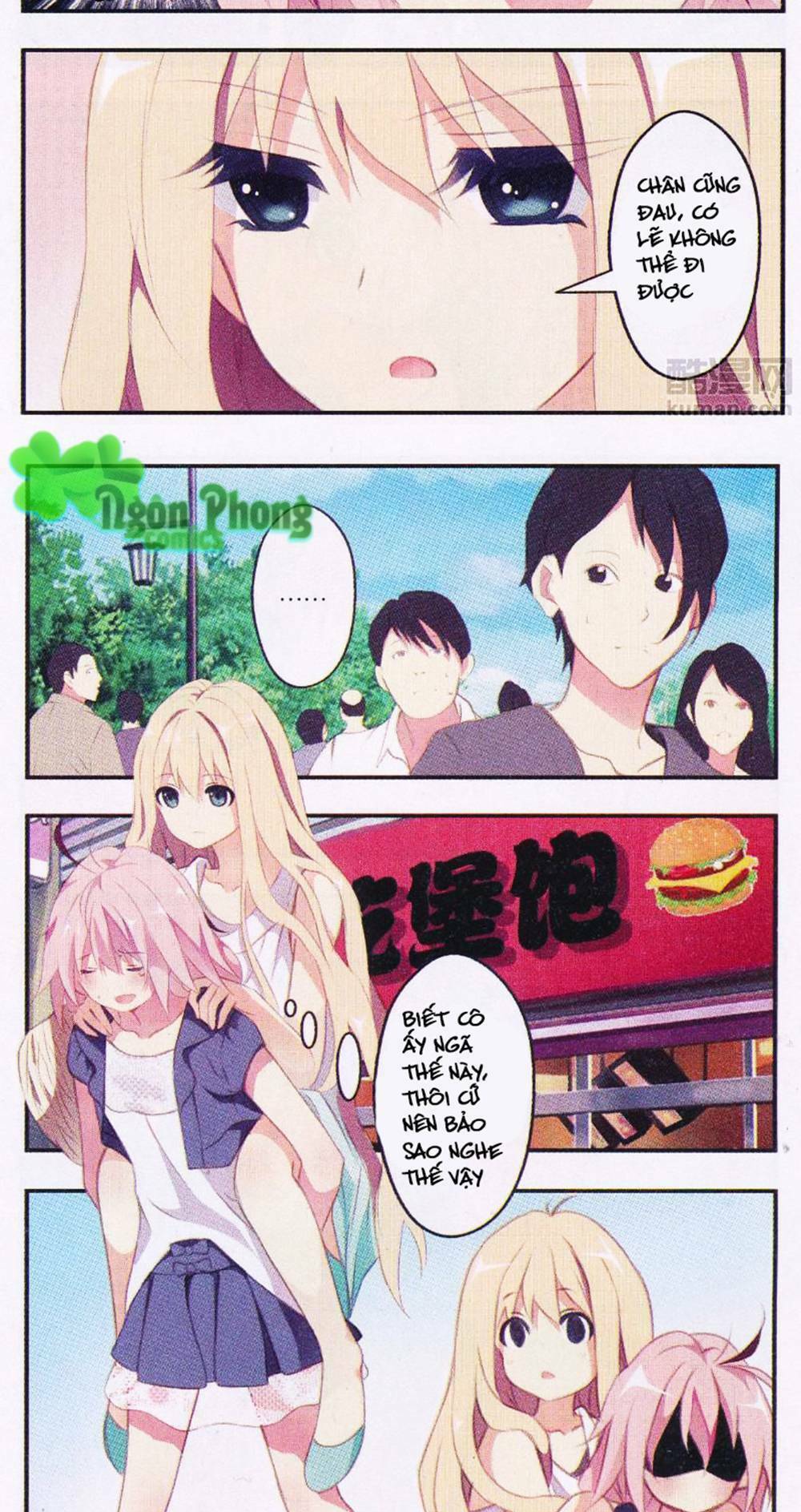 page_9.jpg
