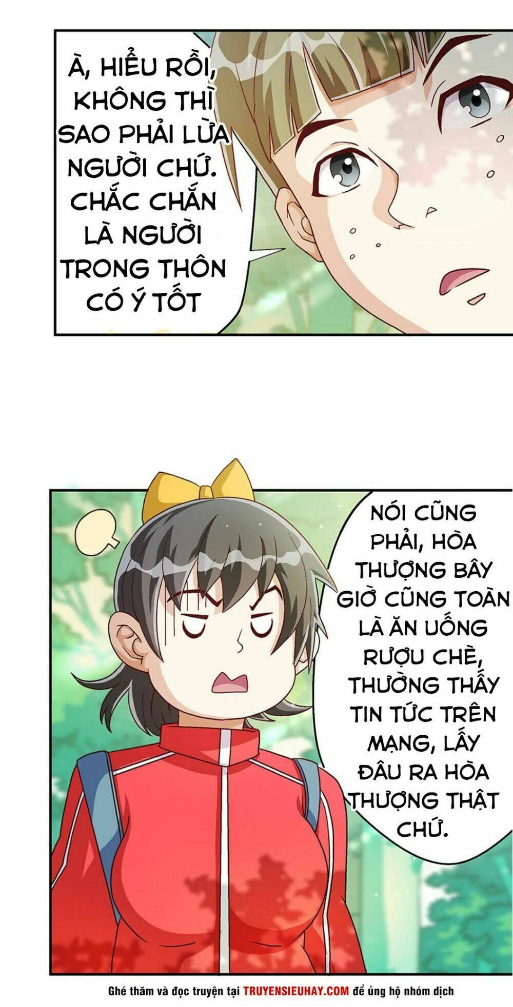 page_46.jpg