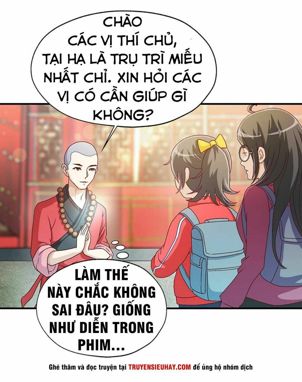 page_12.jpg