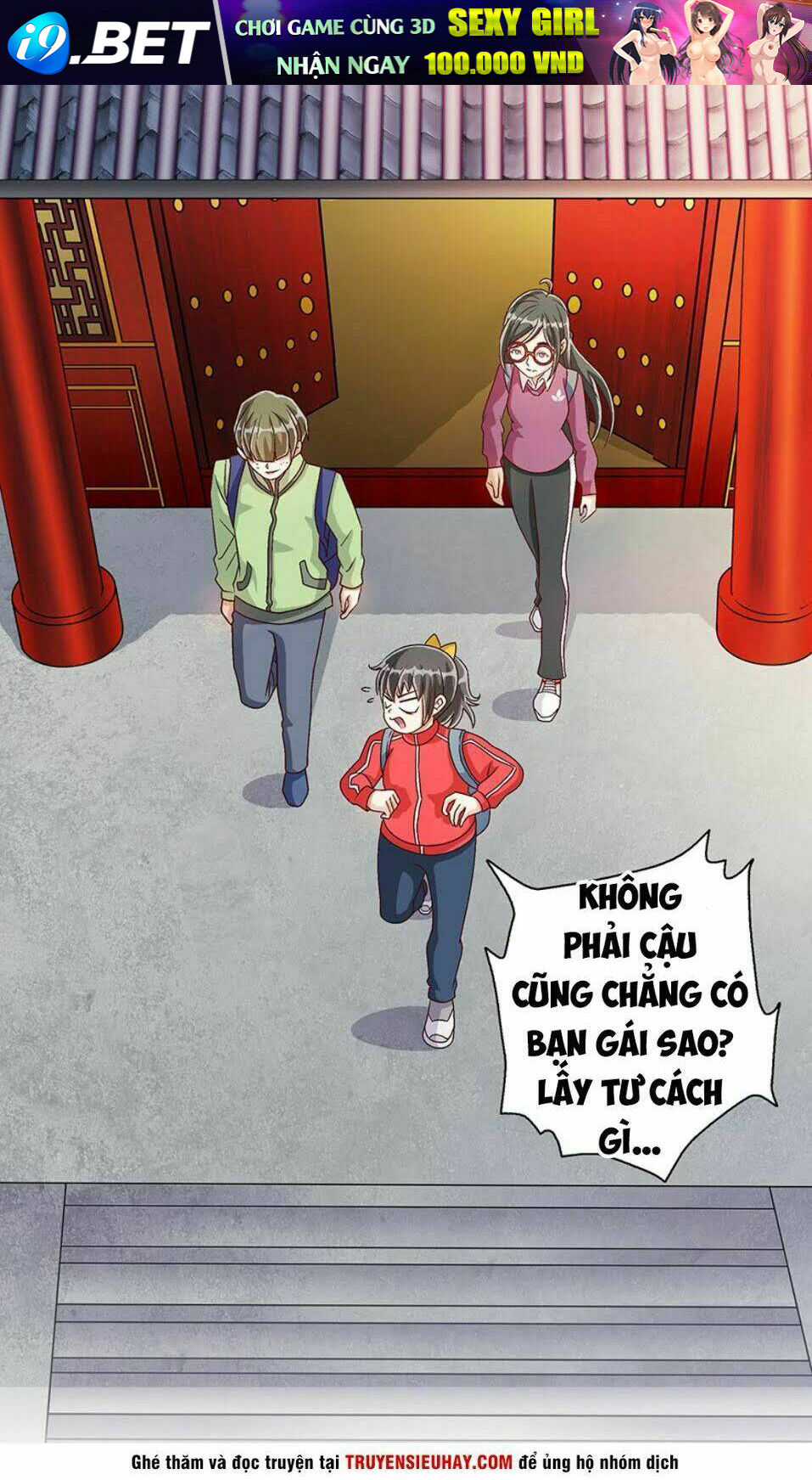 page_34.jpg