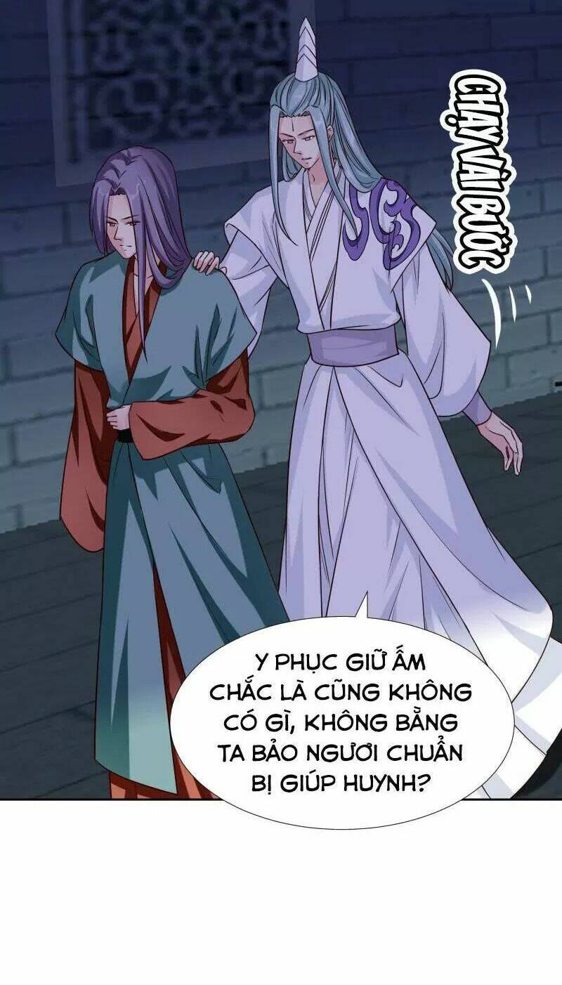 page_17.jpg