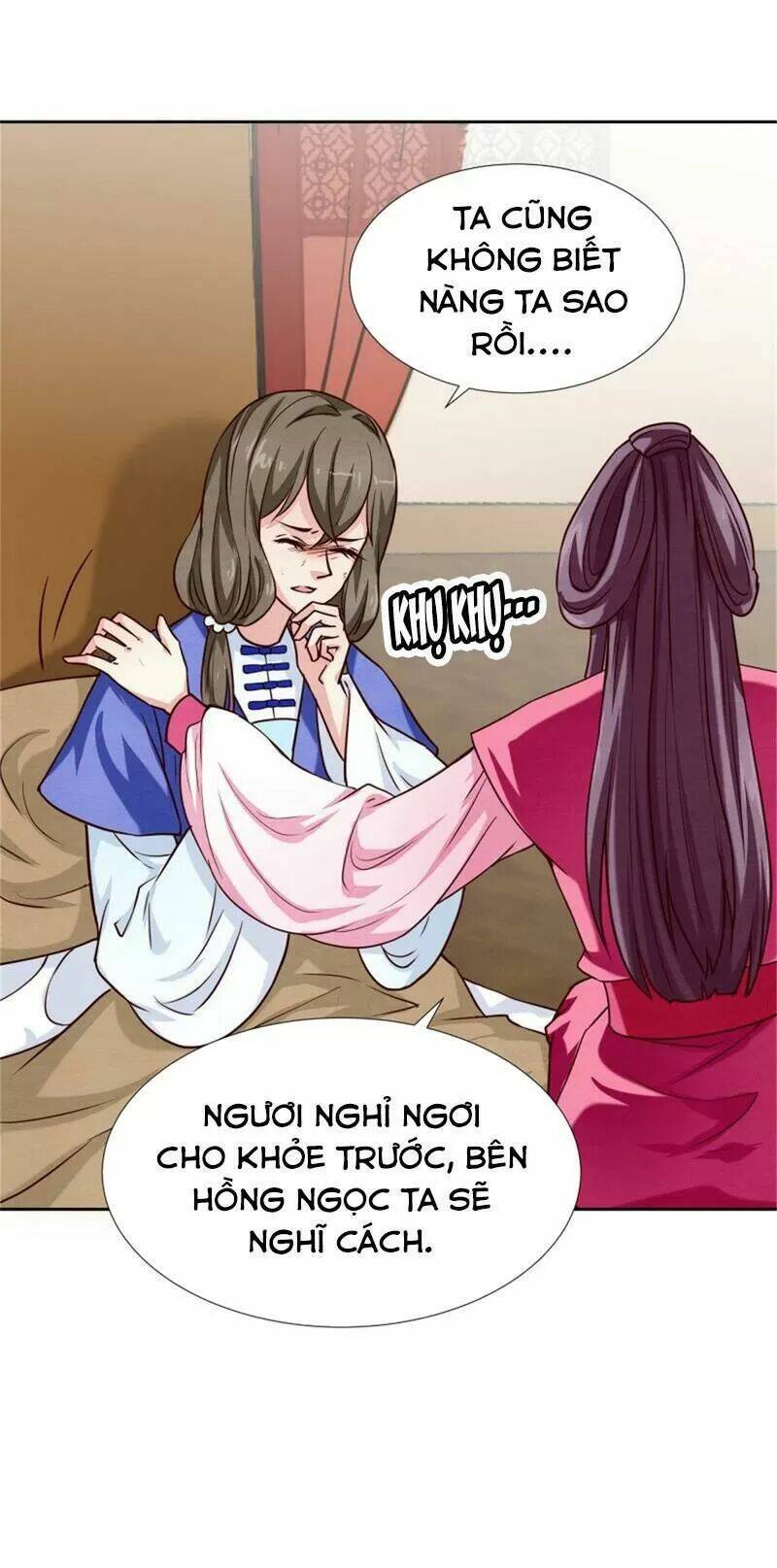 page_19.jpg