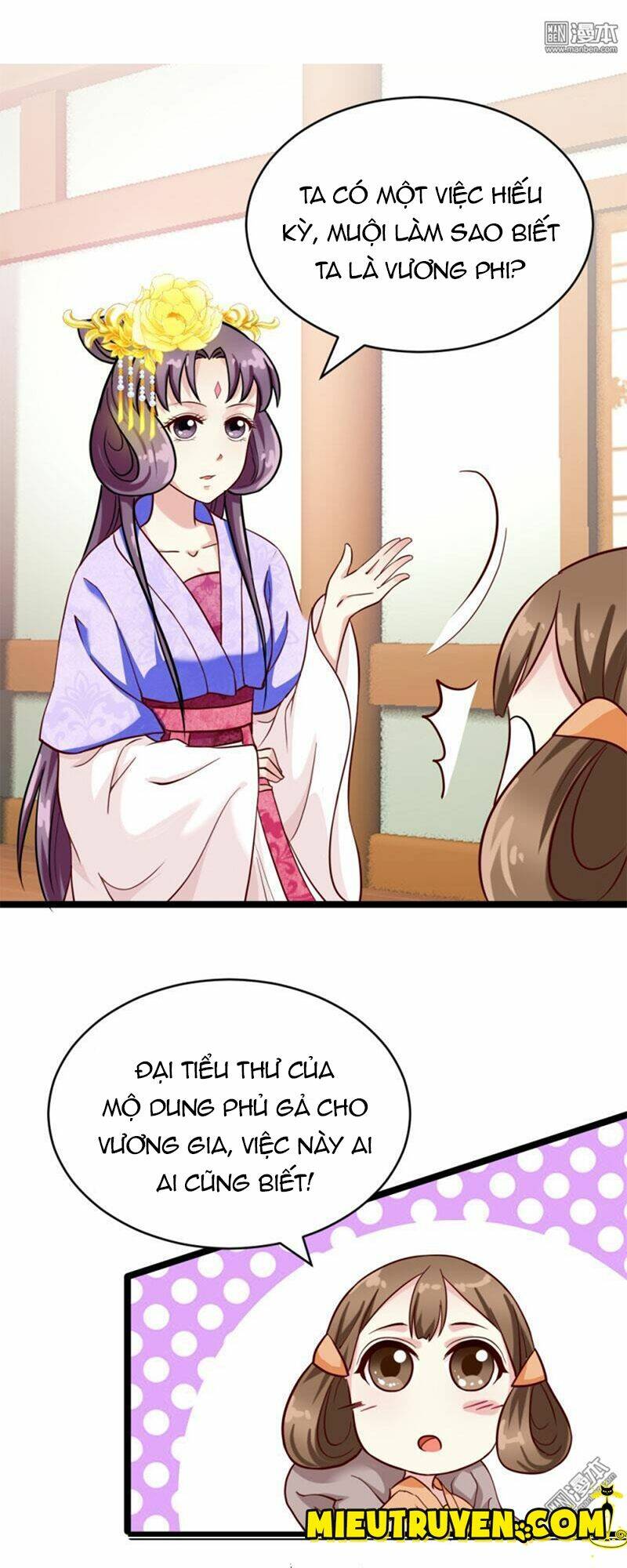 page_18.jpg