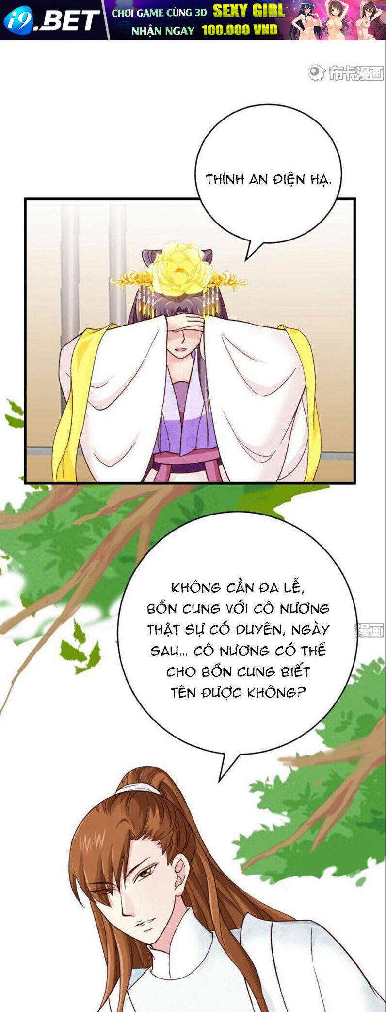 page_17.jpg