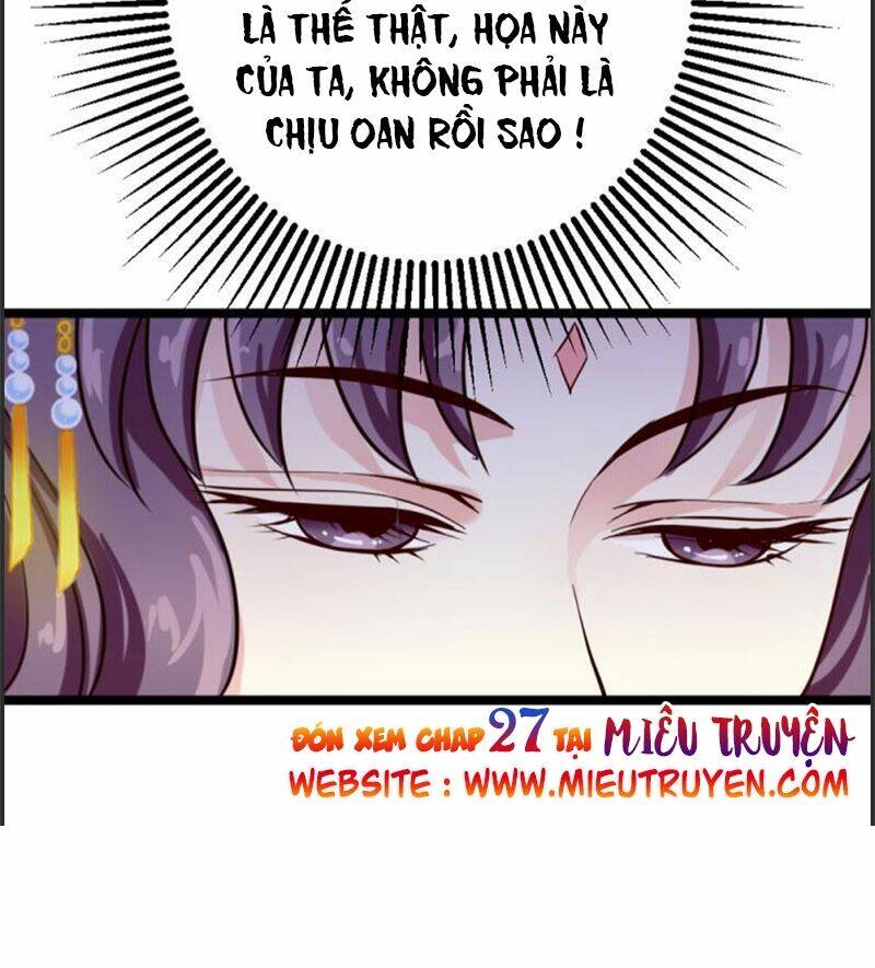 page_25.jpg