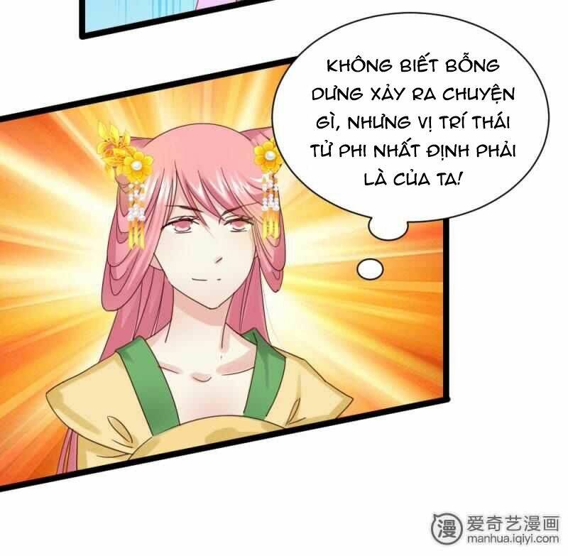page_16.jpg