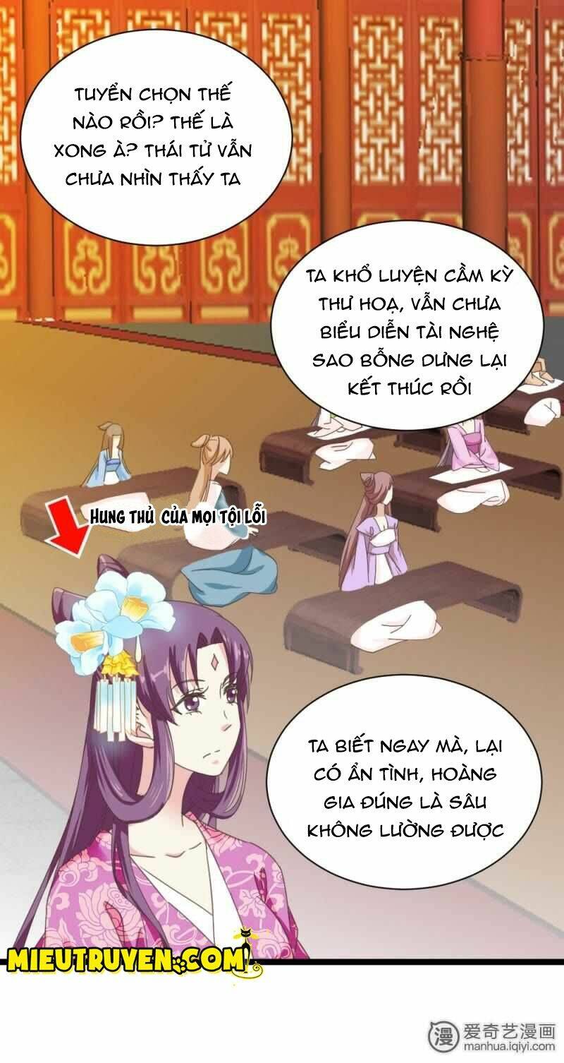 page_19.jpg