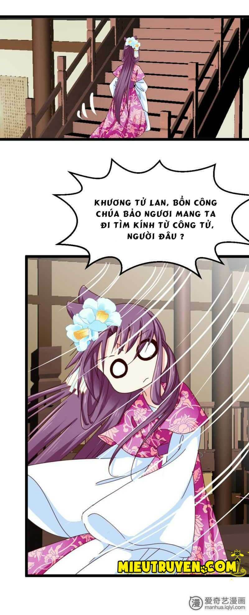 page_17.jpg