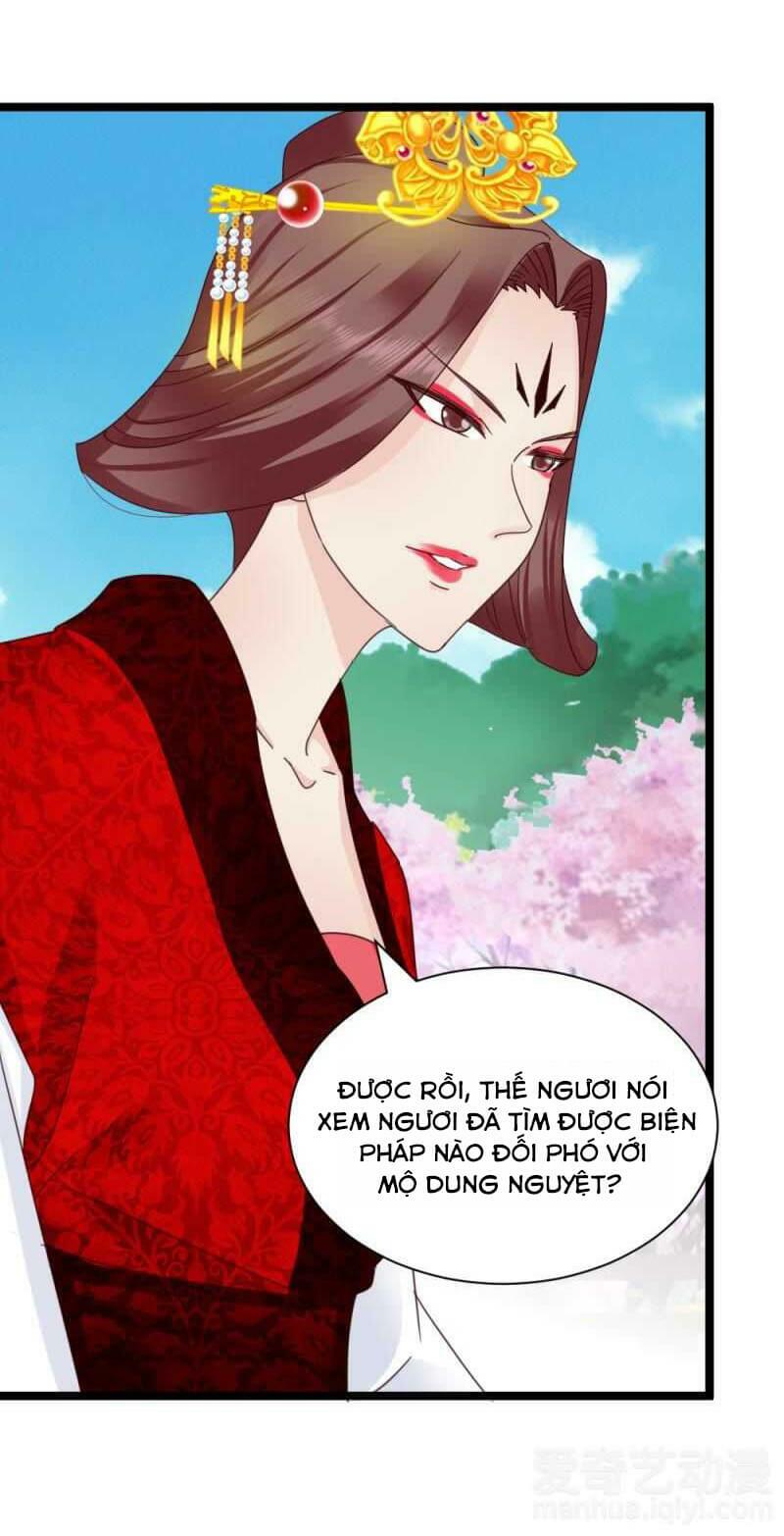 page_25.jpg